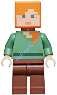 Минифигурка Лего Майнкрафт Алекс