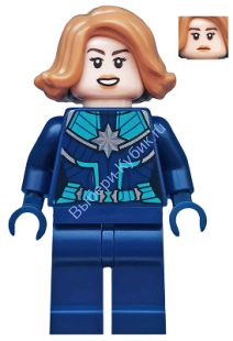 Минифигурка Лего Супер Хироус Марвел Супер Герои Мстители Кэрол Дэнверс