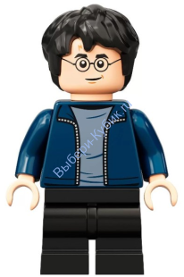 Минифигурка Лего Гарри Поттер