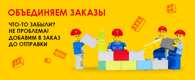 Наши контакты